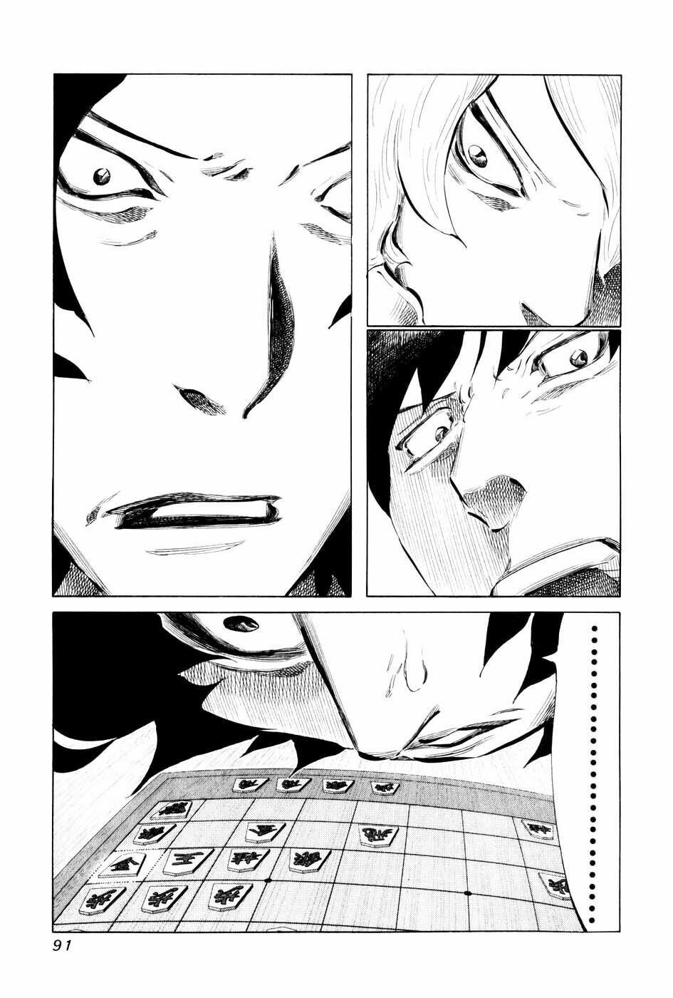 81 Diver: Chapter 54