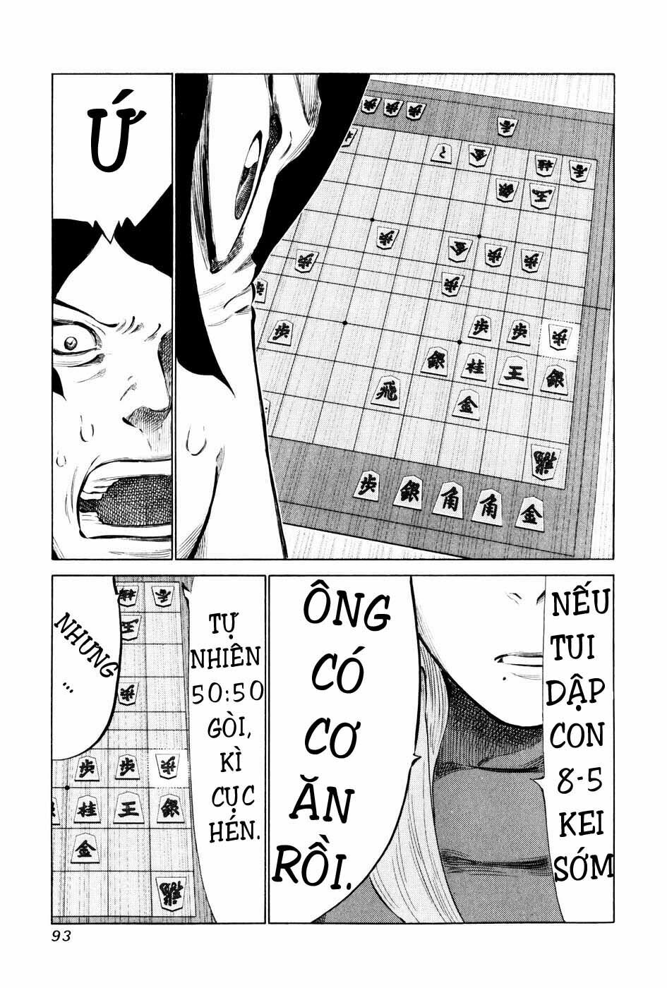 81 Diver: Chapter 54