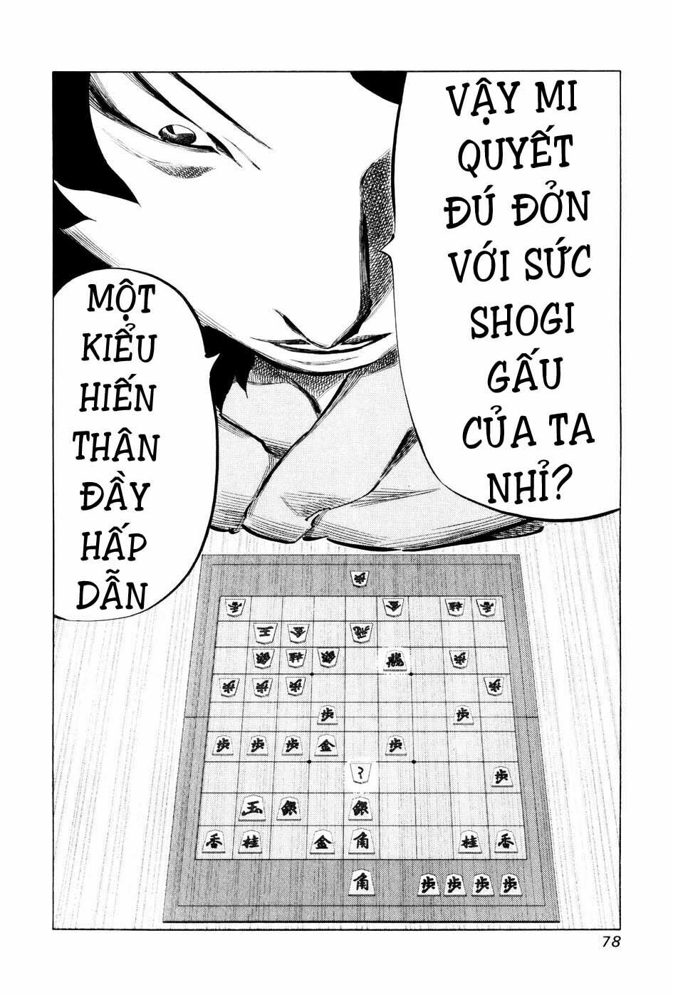 81 Diver: Chapter 54