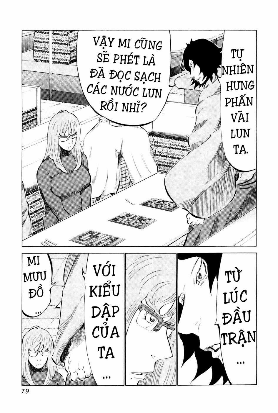 81 Diver: Chapter 54