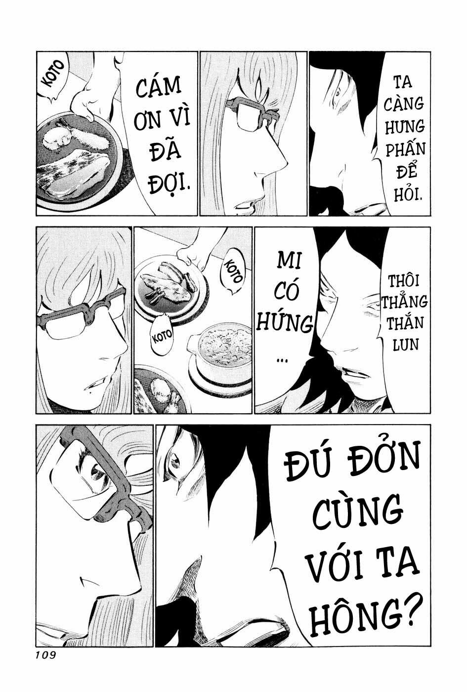 81 Diver: Chapter 55