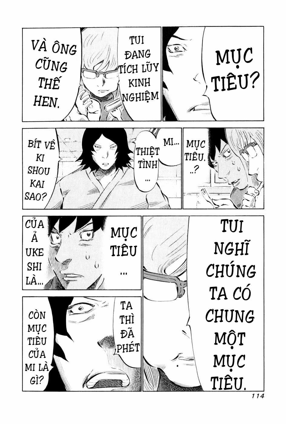 81 Diver: Chapter 55