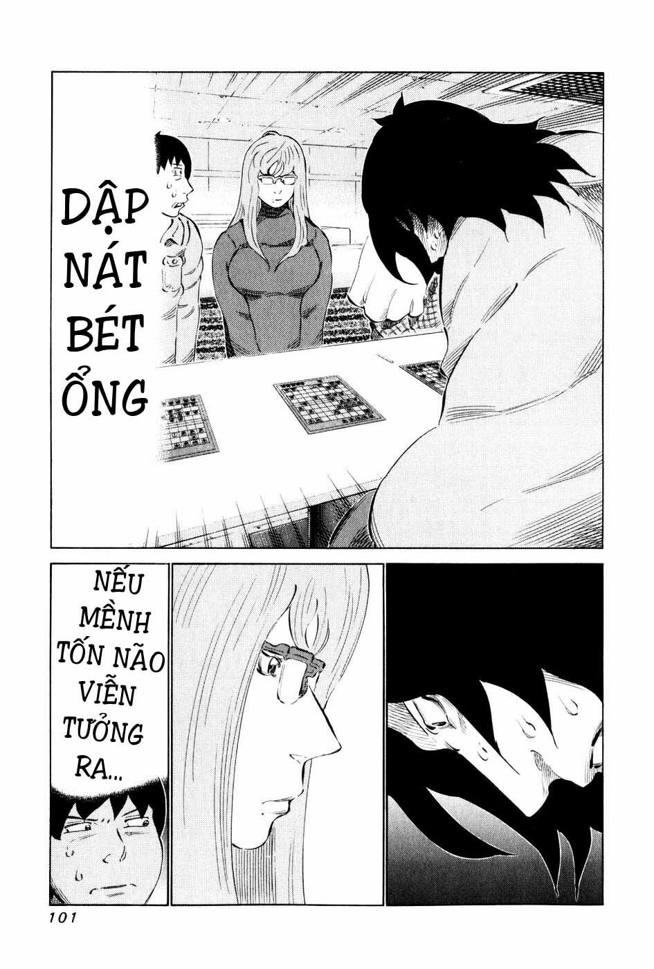 81 Diver: Chapter 55