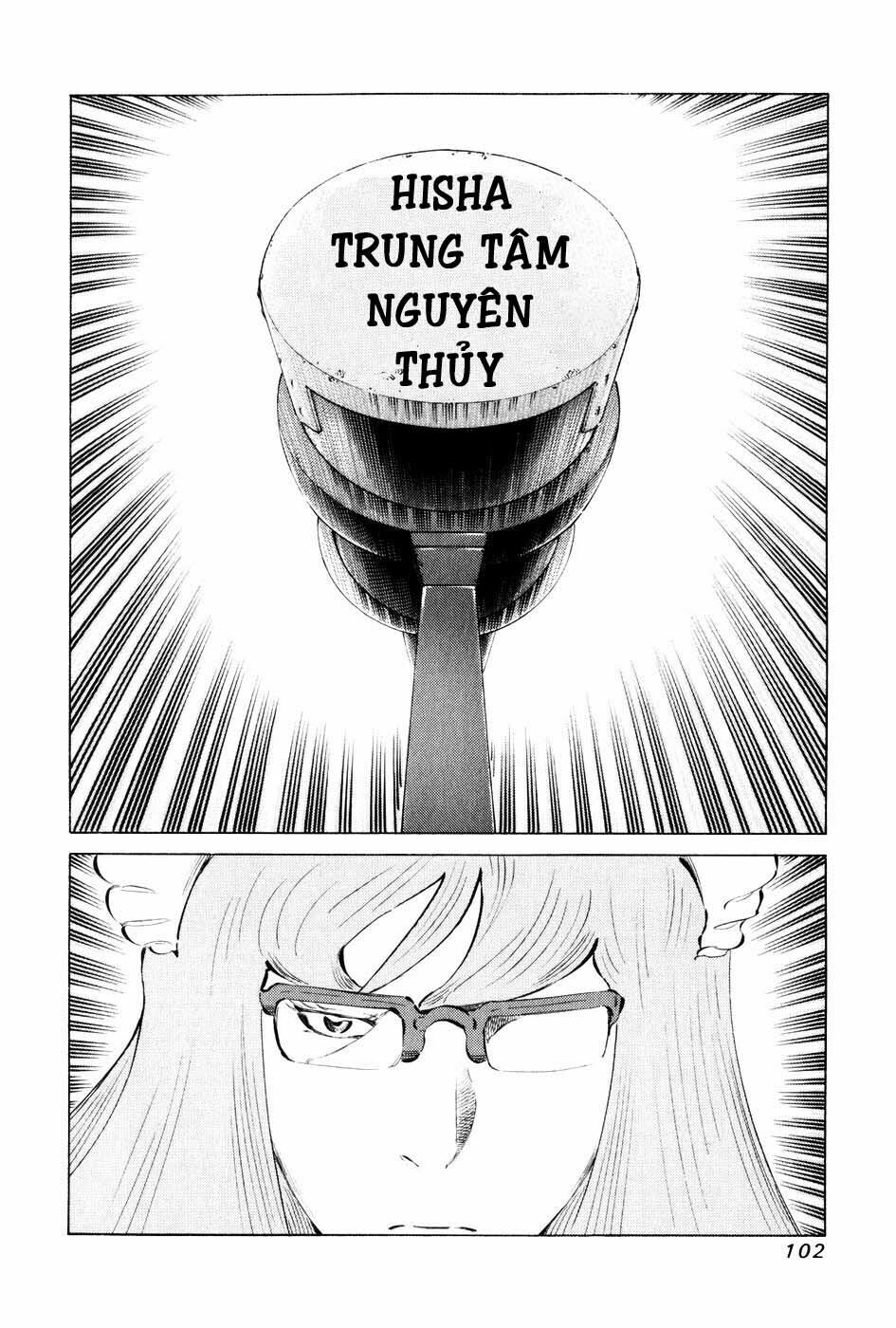 81 Diver: Chapter 55