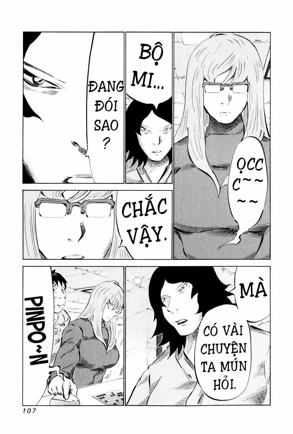 81 Diver: Chapter 55