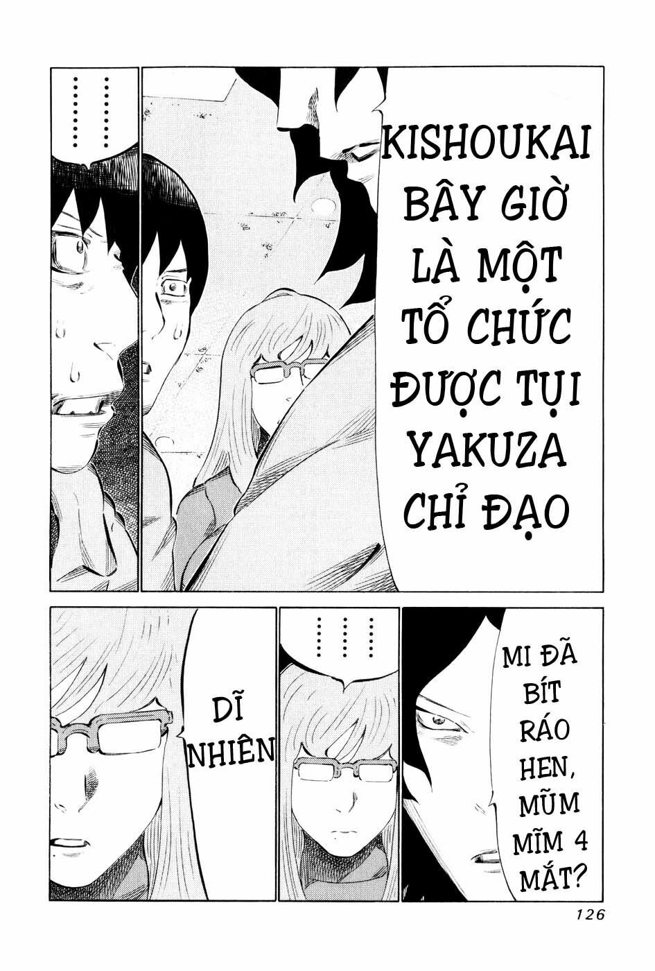 81 Diver: Chapter 56