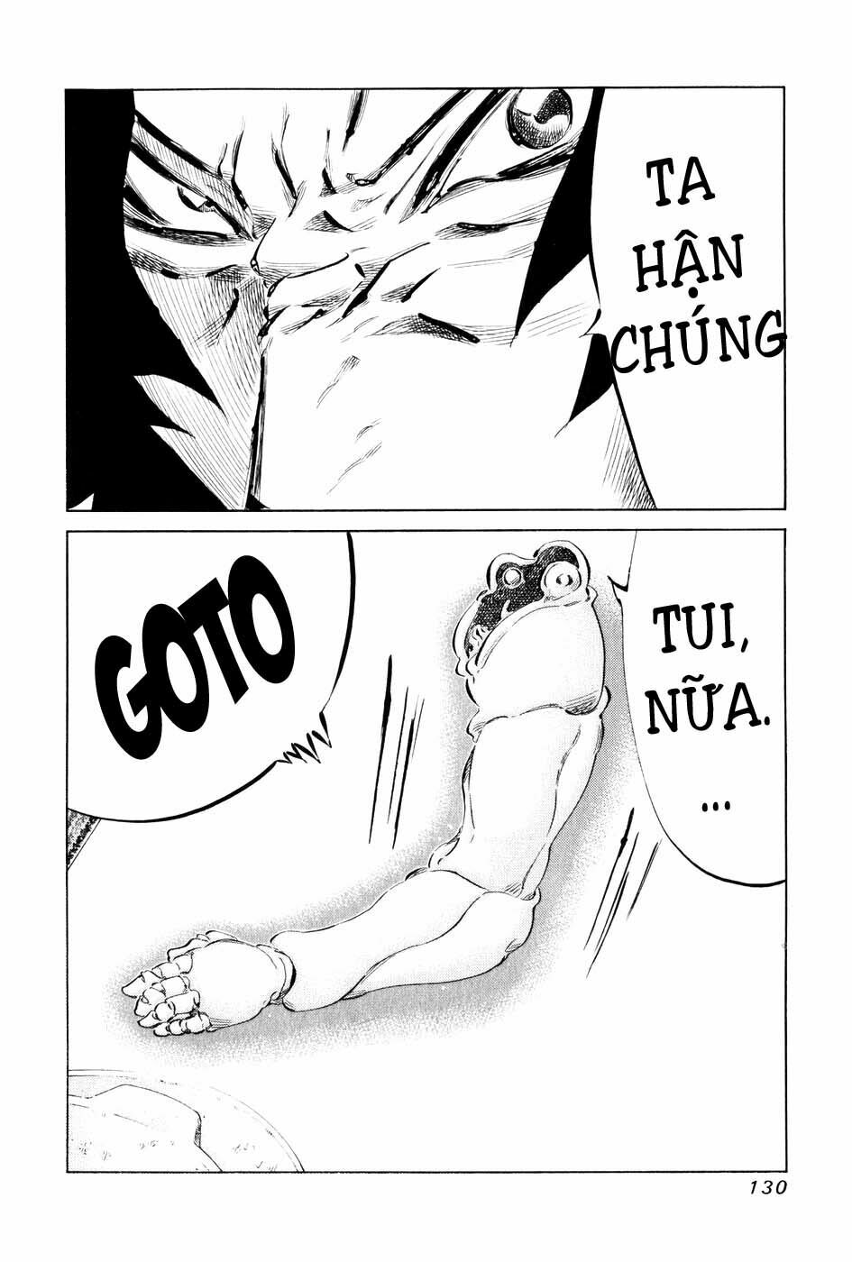 81 Diver: Chapter 56