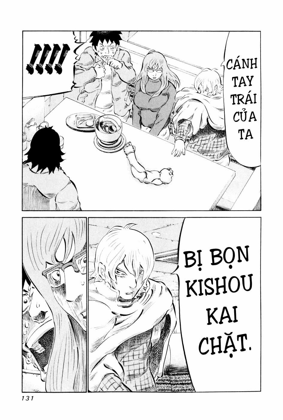 81 Diver: Chapter 56