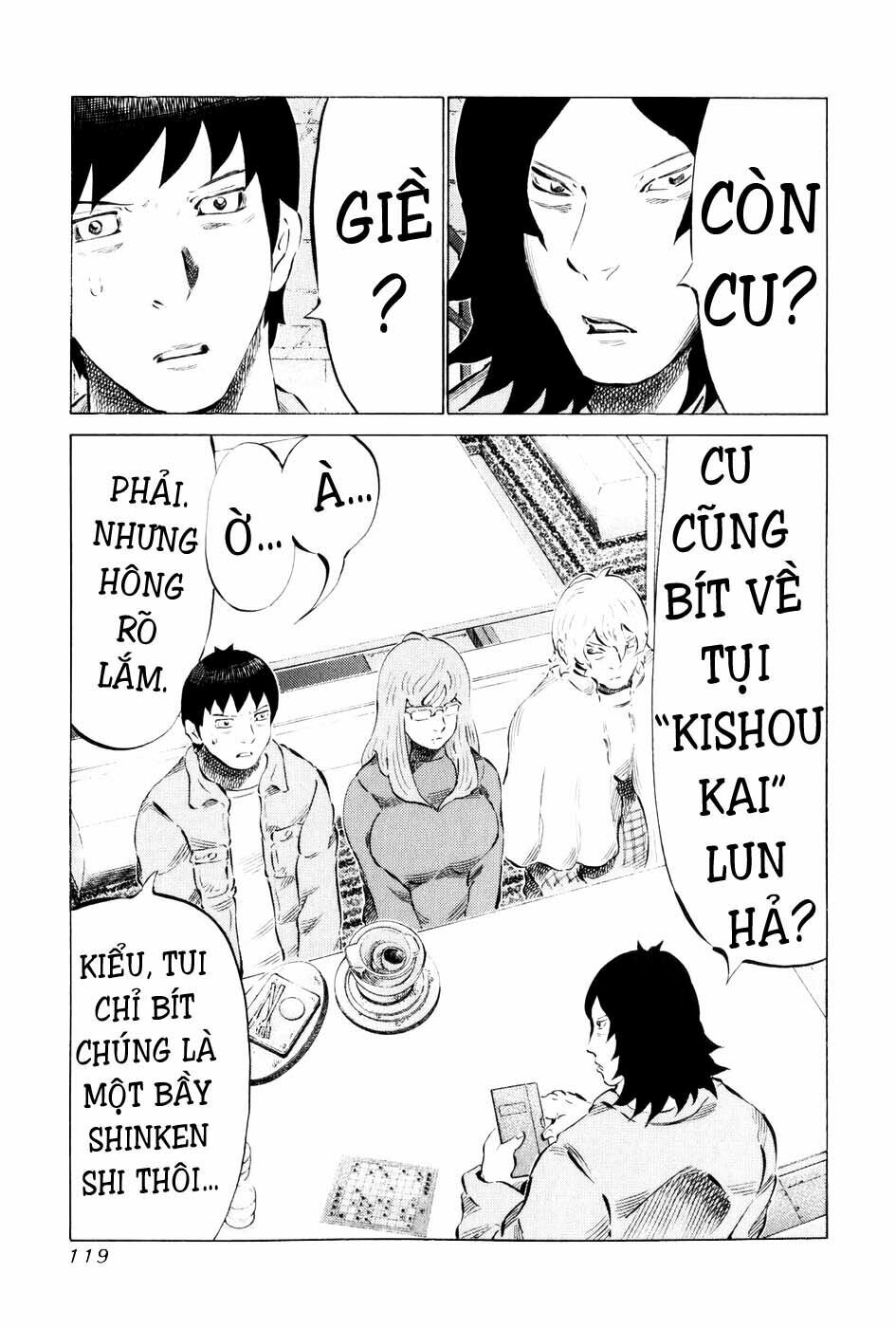 81 Diver: Chapter 56