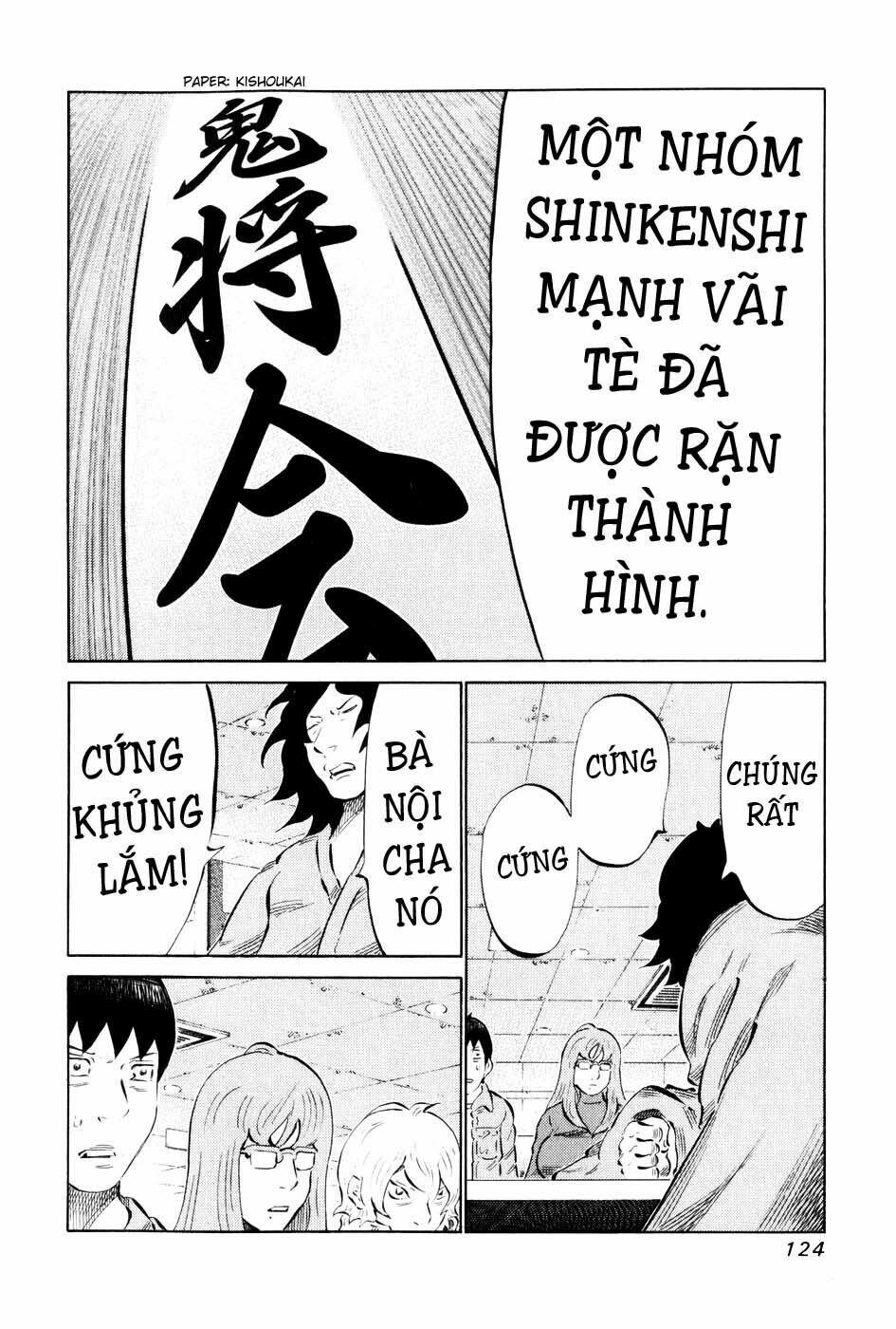 81 Diver: Chapter 56