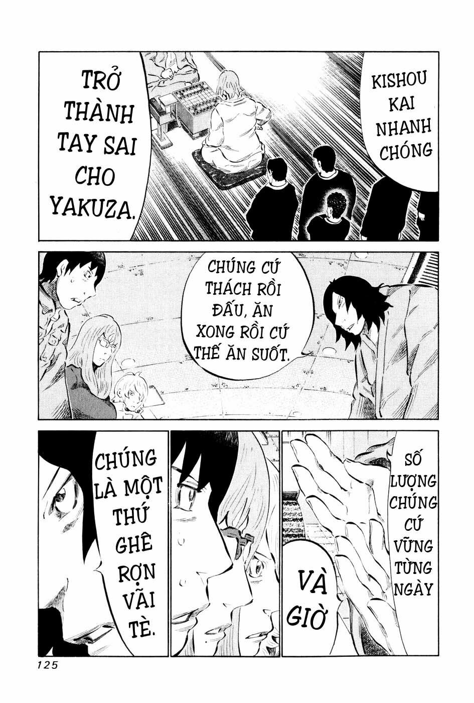 81 Diver: Chapter 56
