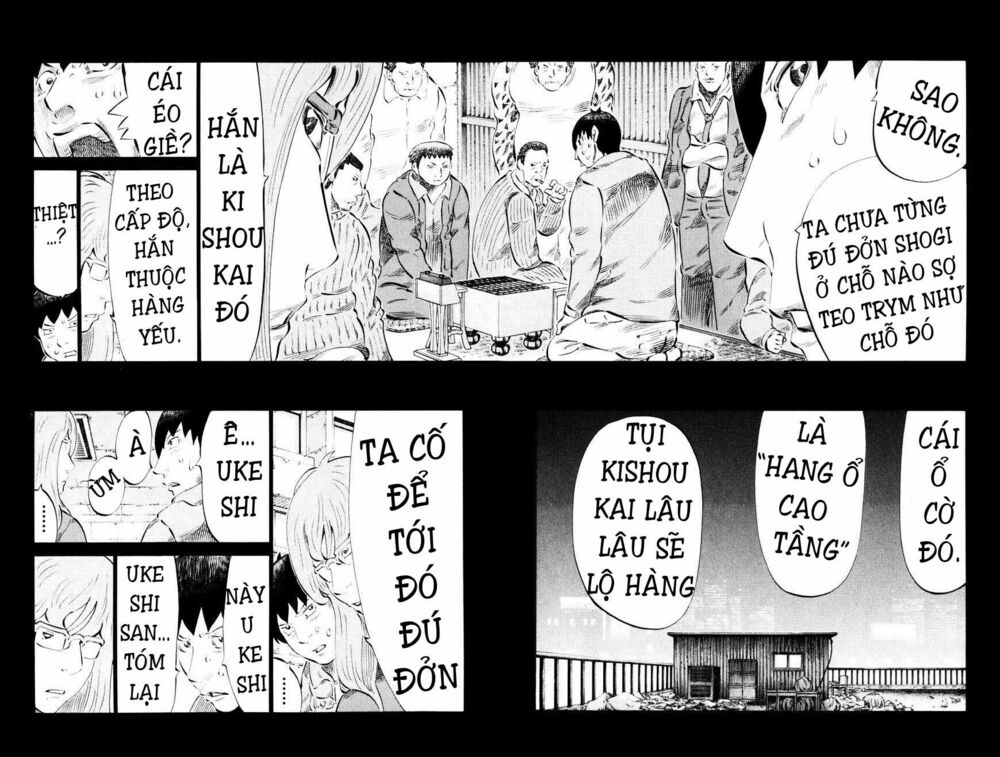 81 Diver: Chapter 57