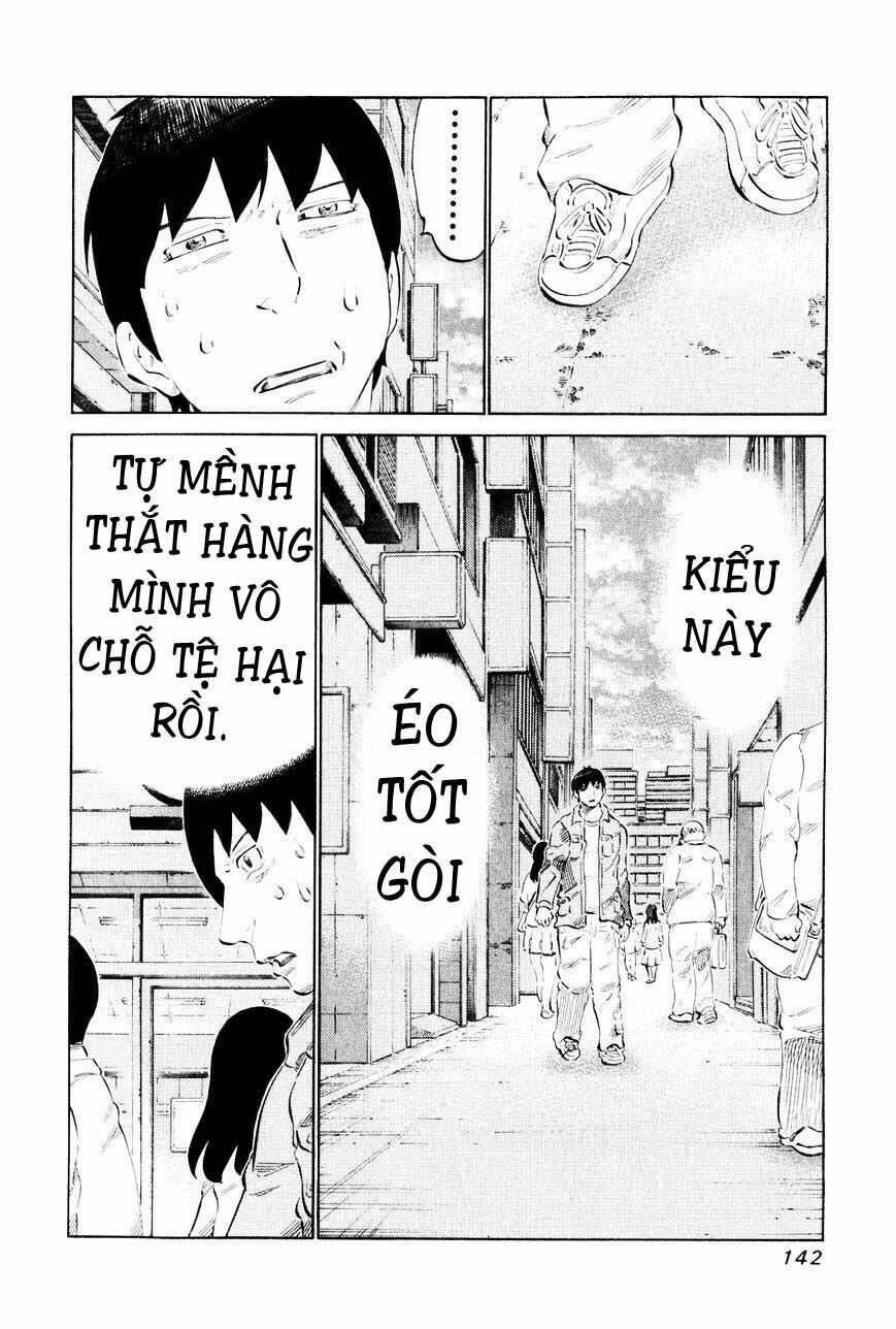 81 Diver: Chapter 57