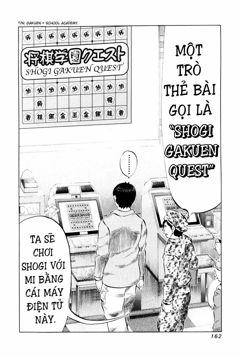 81 Diver: Chapter 58