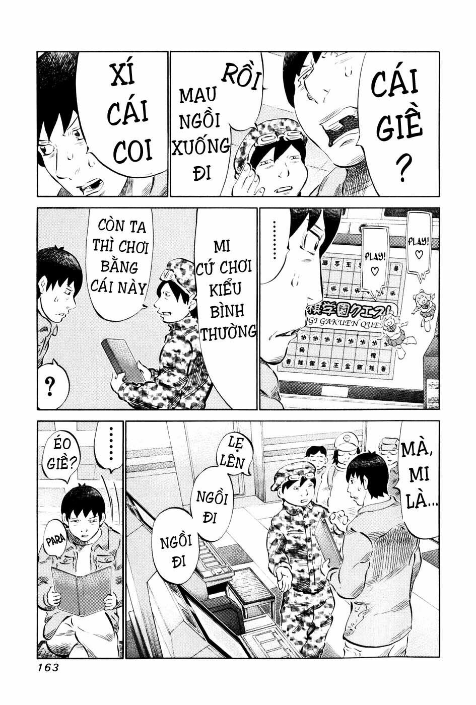 81 Diver: Chapter 58