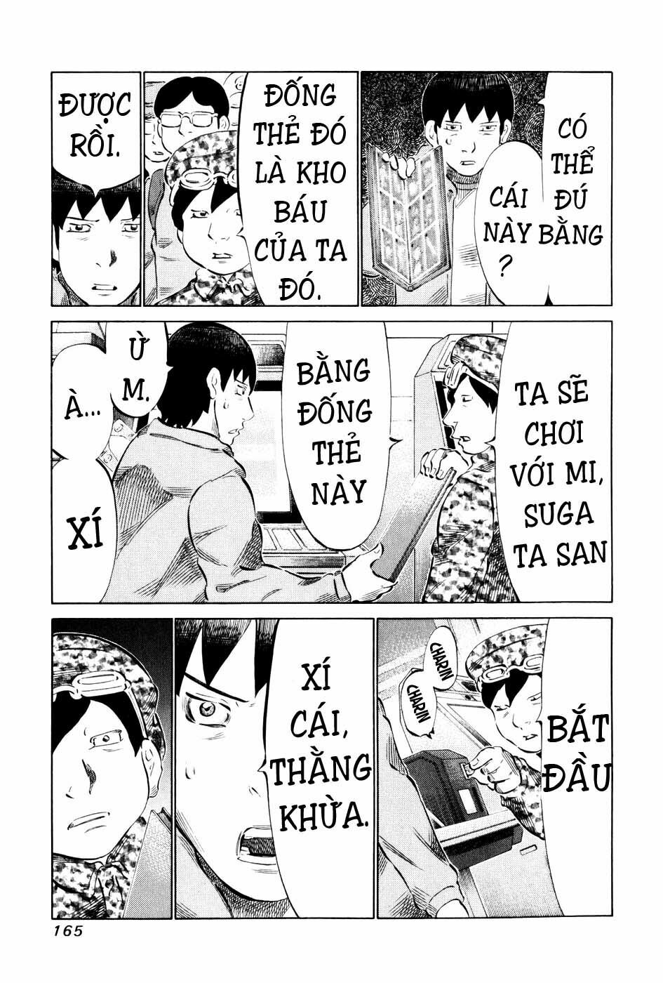 81 Diver: Chapter 58