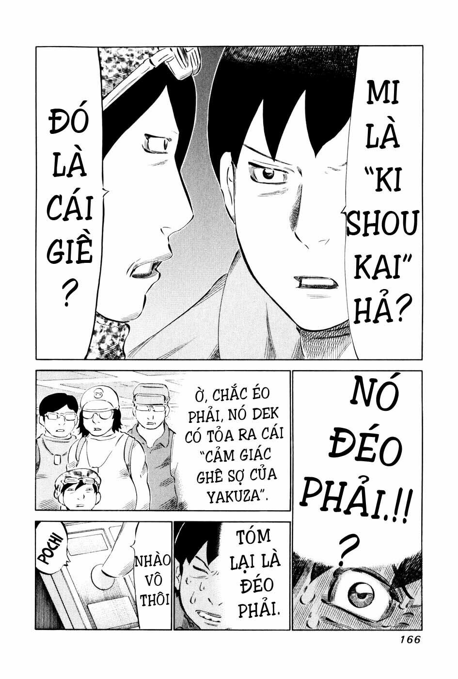 81 Diver: Chapter 58
