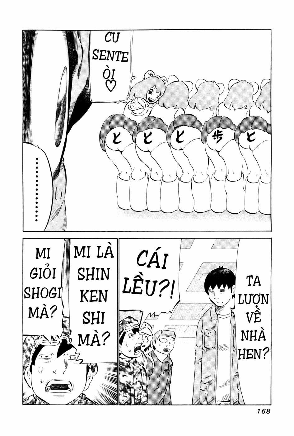 81 Diver: Chapter 58