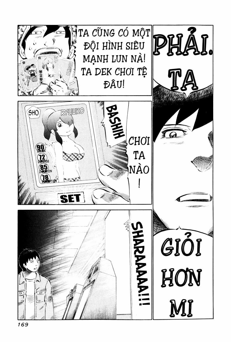 81 Diver: Chapter 58