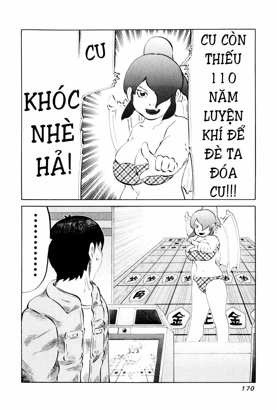81 Diver: Chapter 58