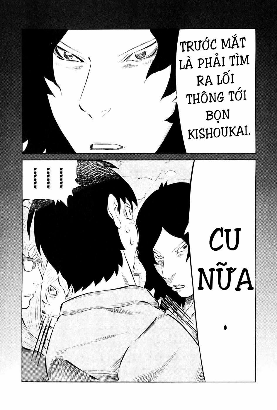 81 Diver: Chapter 58