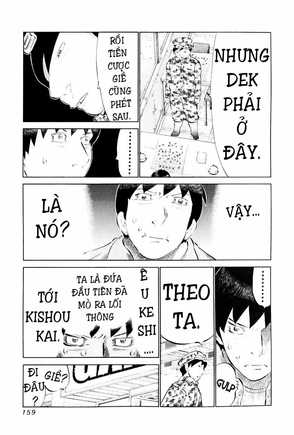 81 Diver: Chapter 58