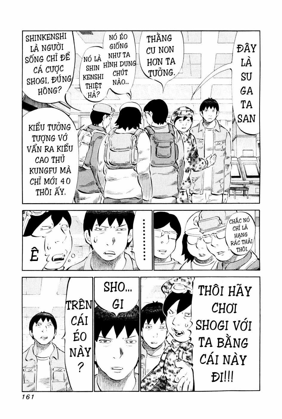 81 Diver: Chapter 58