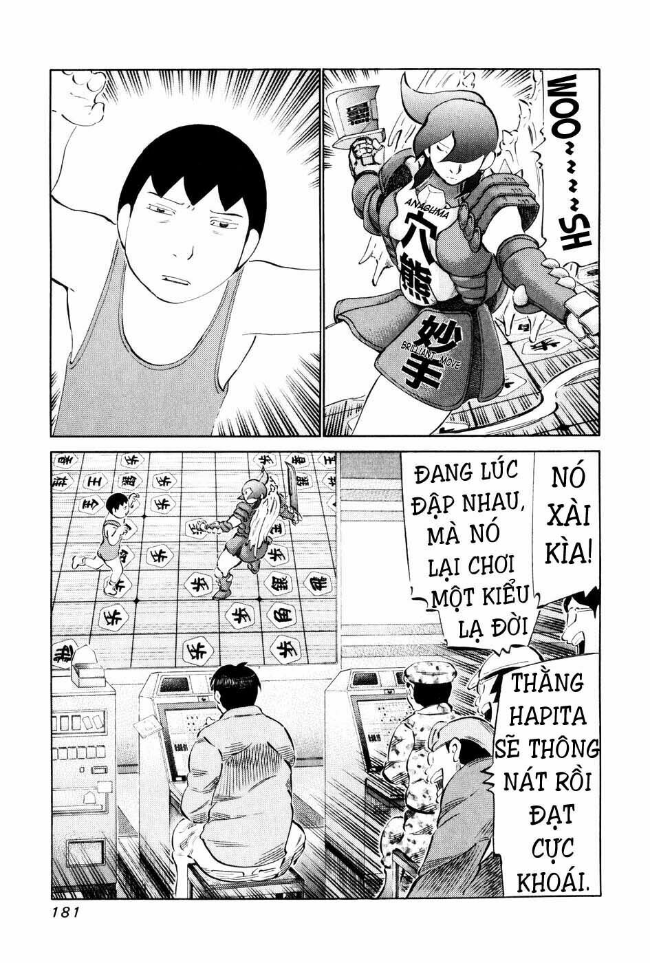 81 Diver: Chapter 59