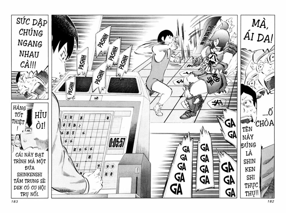 81 Diver: Chapter 59