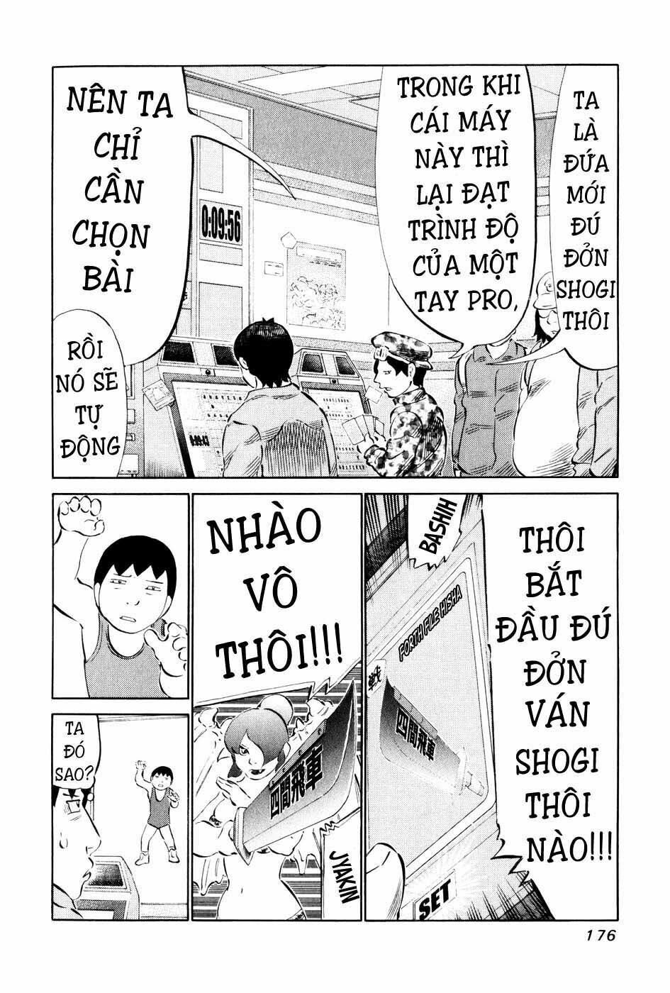 81 Diver: Chapter 59