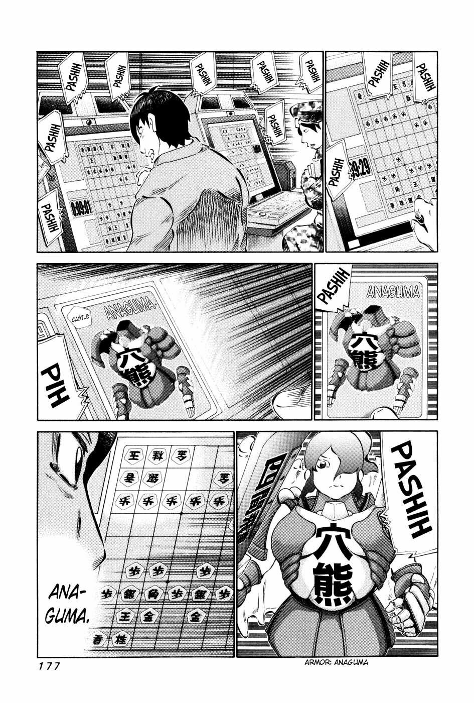 81 Diver: Chapter 59
