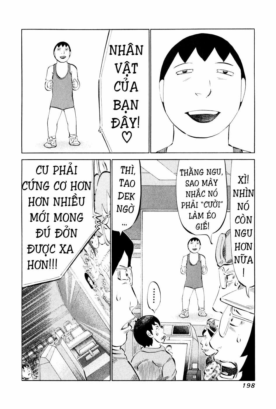 81 Diver: Chapter 60