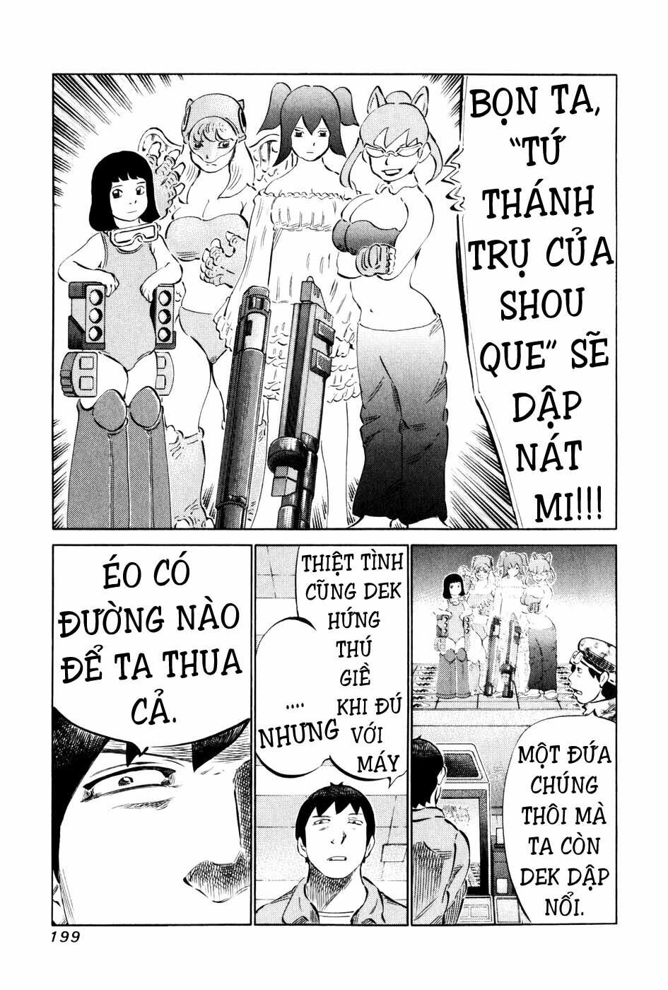 81 Diver: Chapter 60