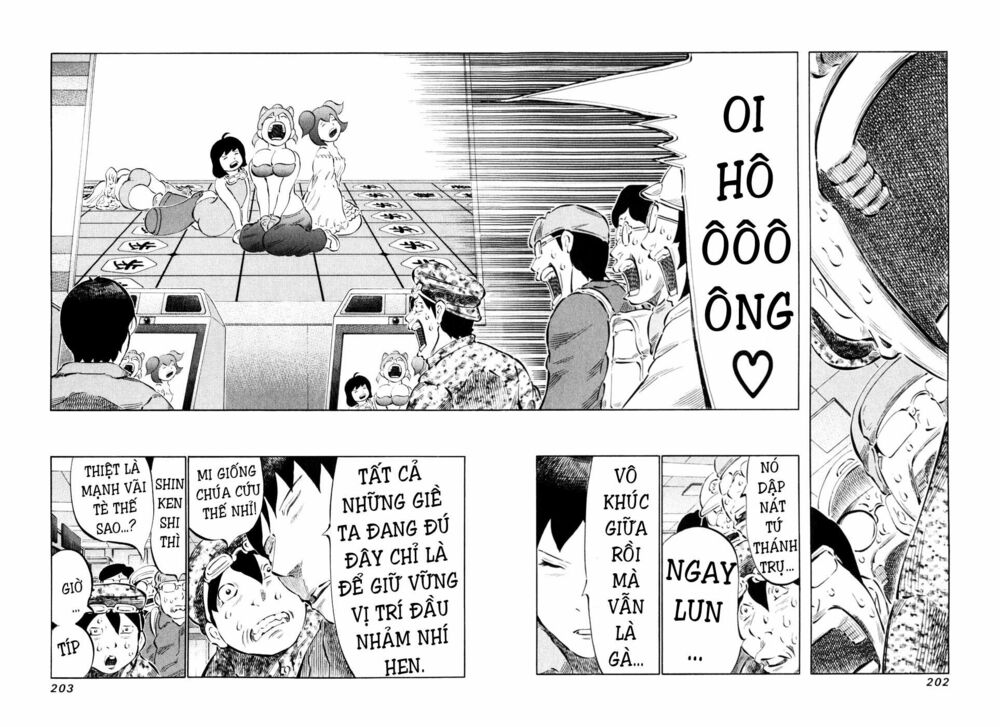 81 Diver: Chapter 60