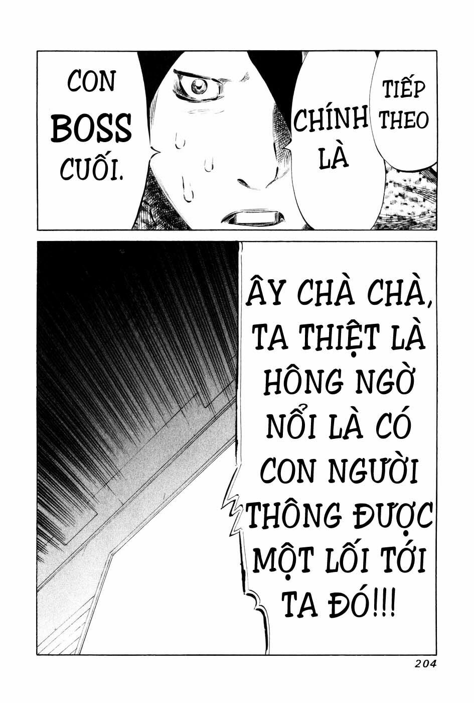81 Diver: Chapter 60