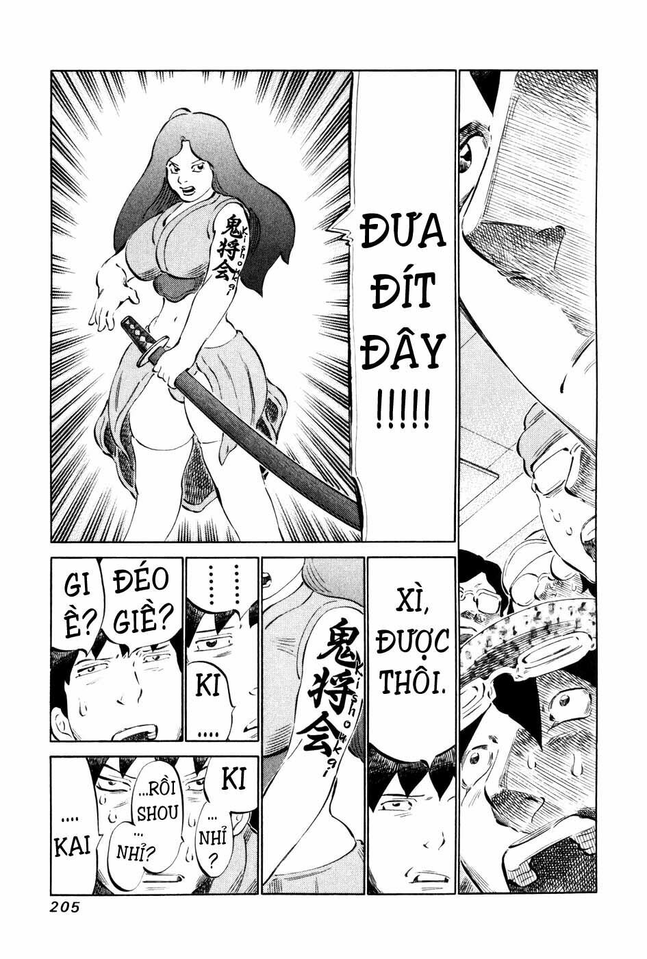81 Diver: Chapter 60