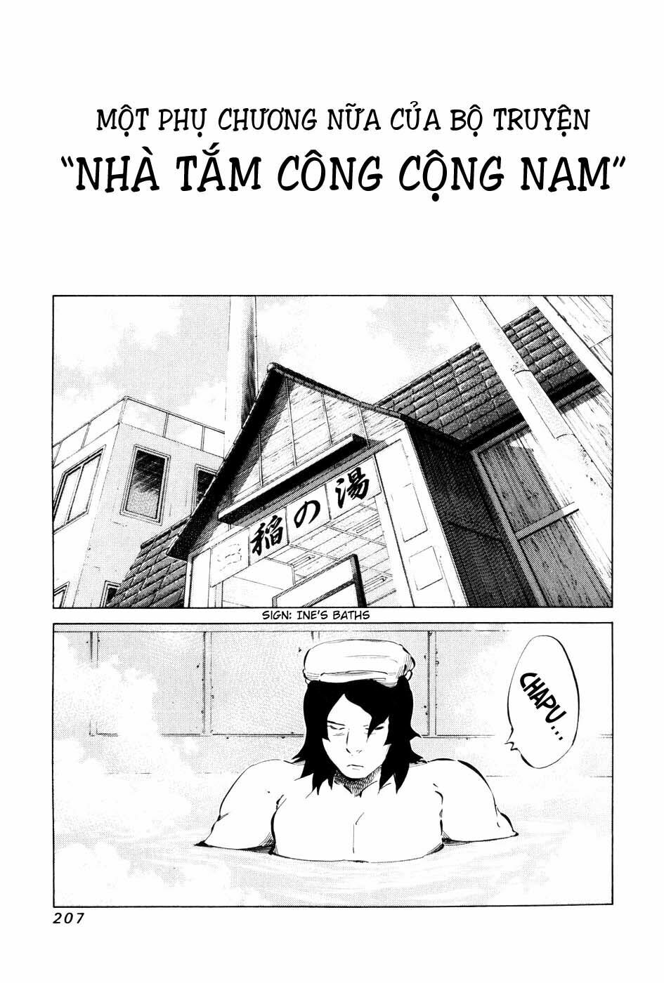 81 Diver: Chapter 60