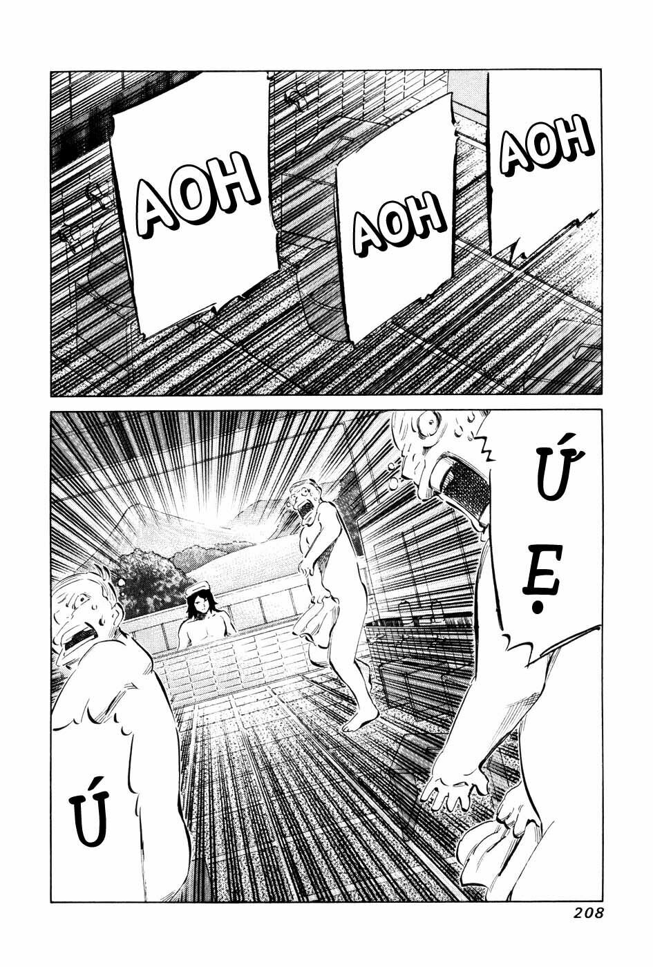 81 Diver: Chapter 60