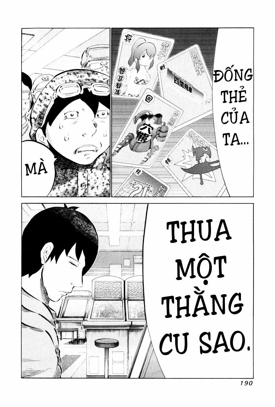 81 Diver: Chapter 60