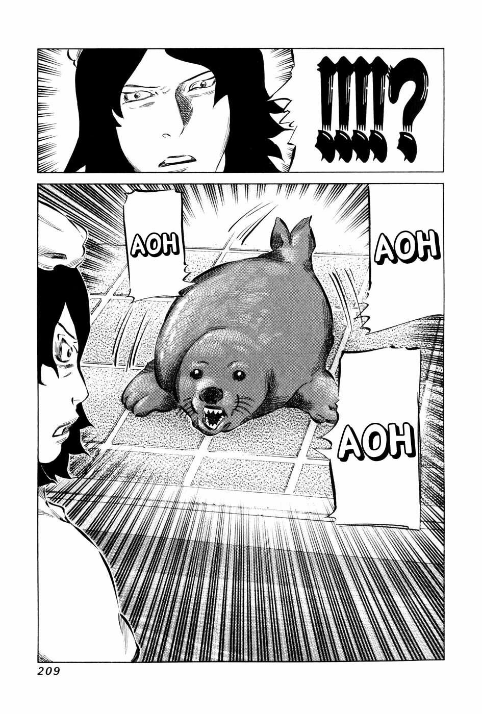 81 Diver: Chapter 60