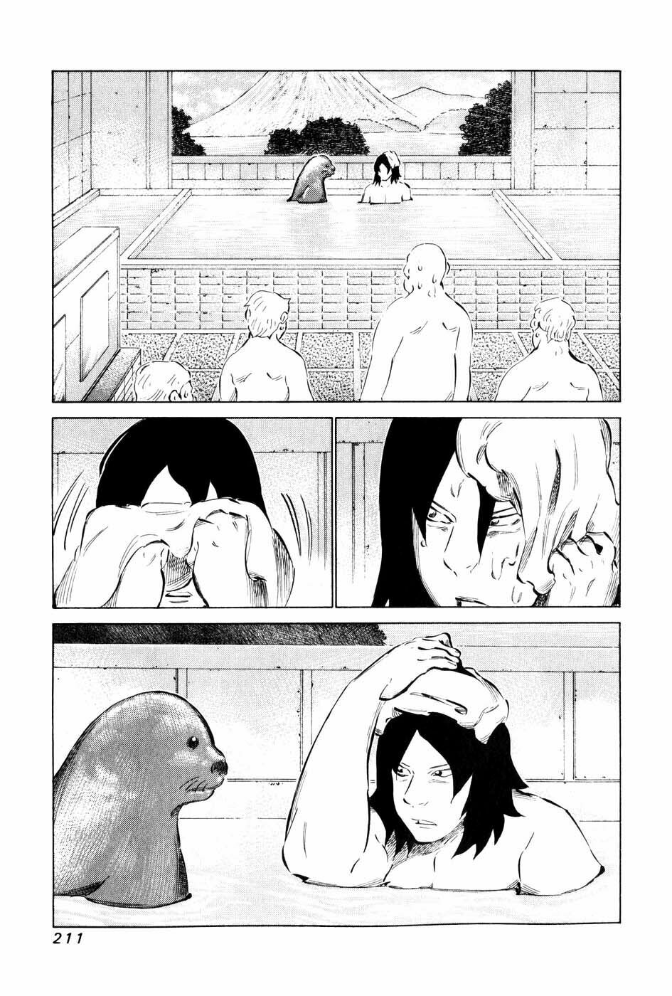 81 Diver: Chapter 60