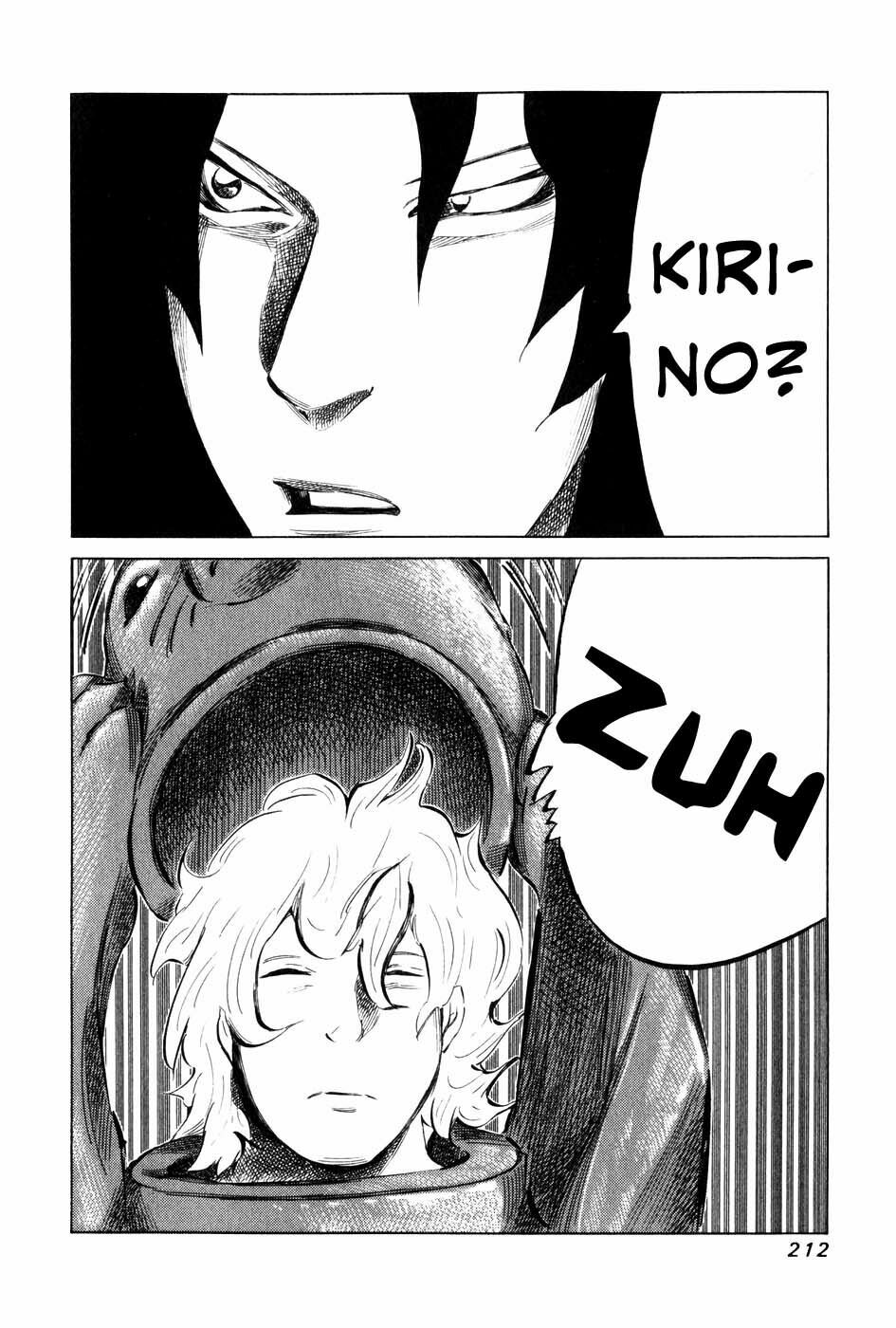 81 Diver: Chapter 60