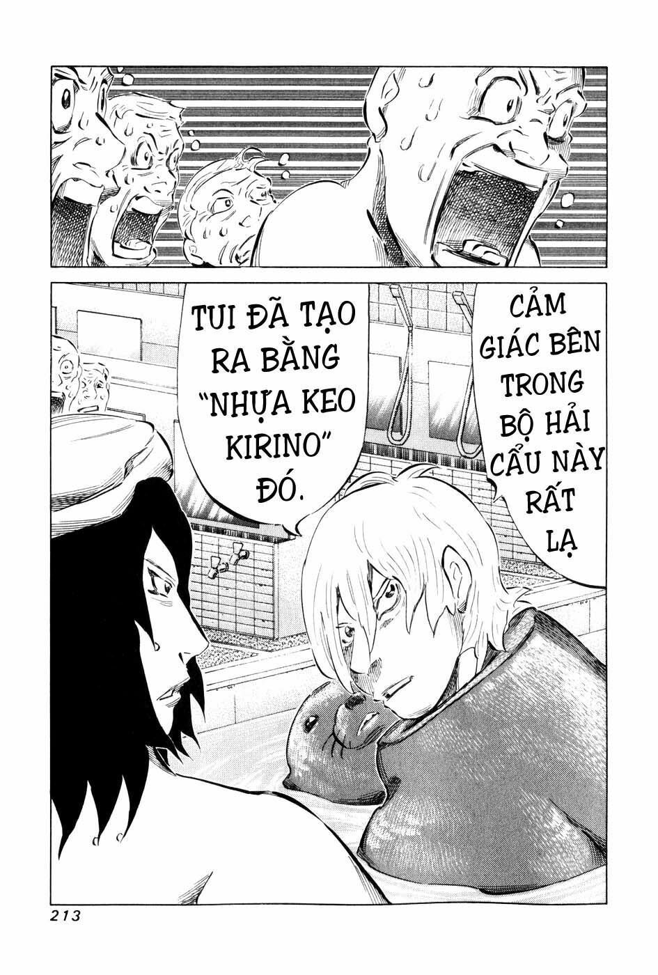 81 Diver: Chapter 60