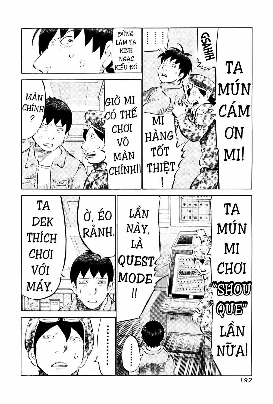 81 Diver: Chapter 60