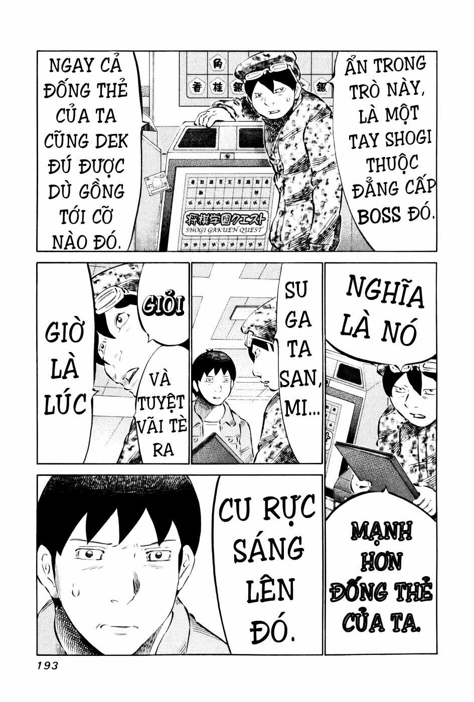 81 Diver: Chapter 60