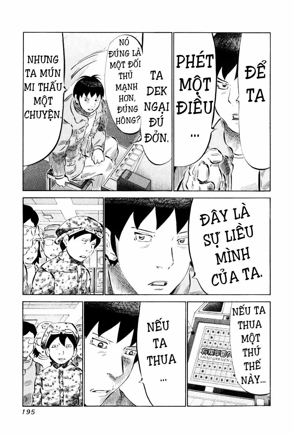81 Diver: Chapter 60