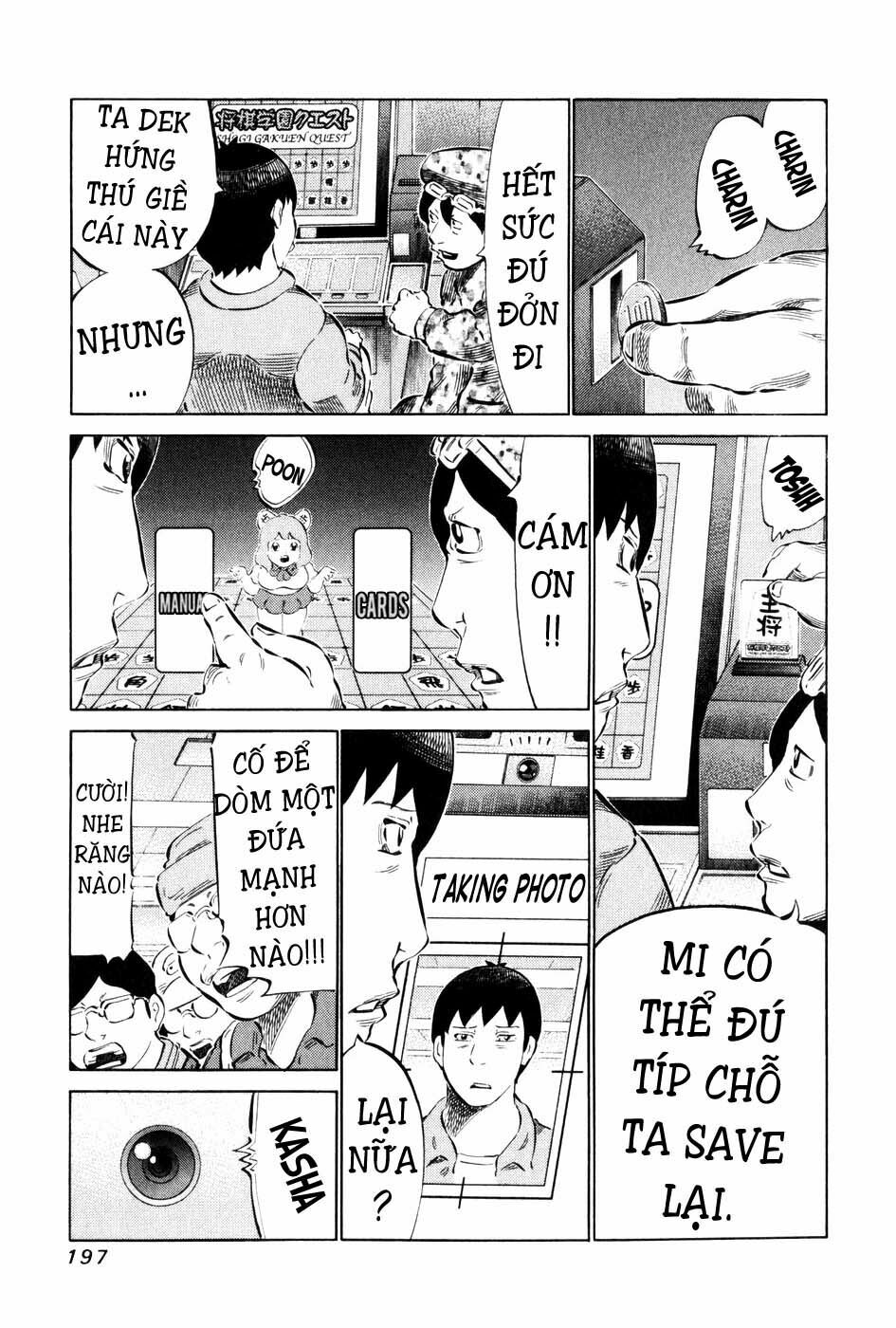 81 Diver: Chapter 60