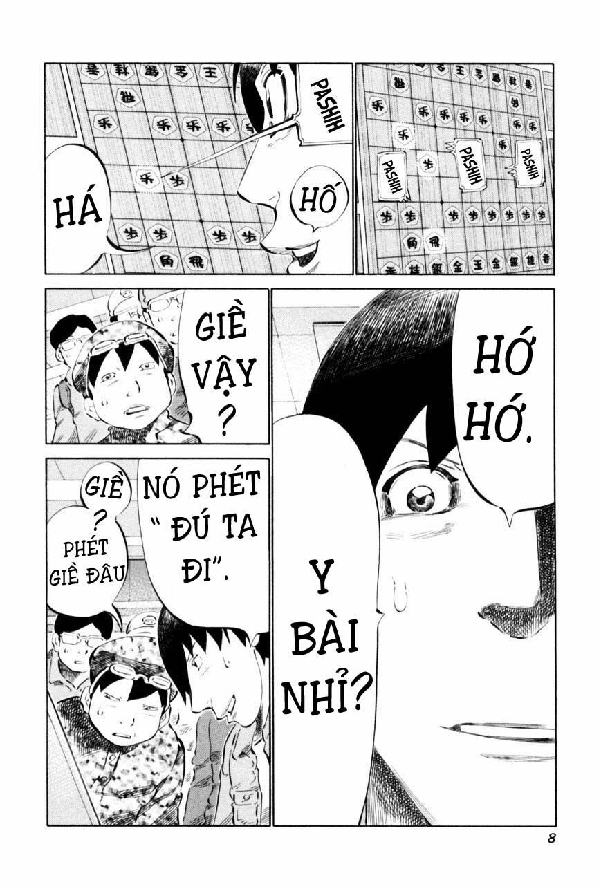 81 Diver: Chapter 61