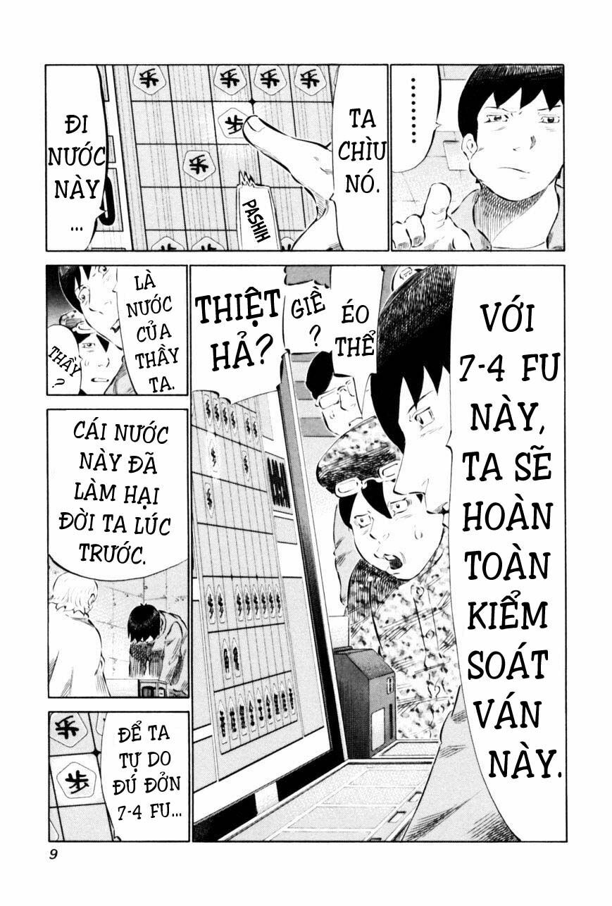 81 Diver: Chapter 61