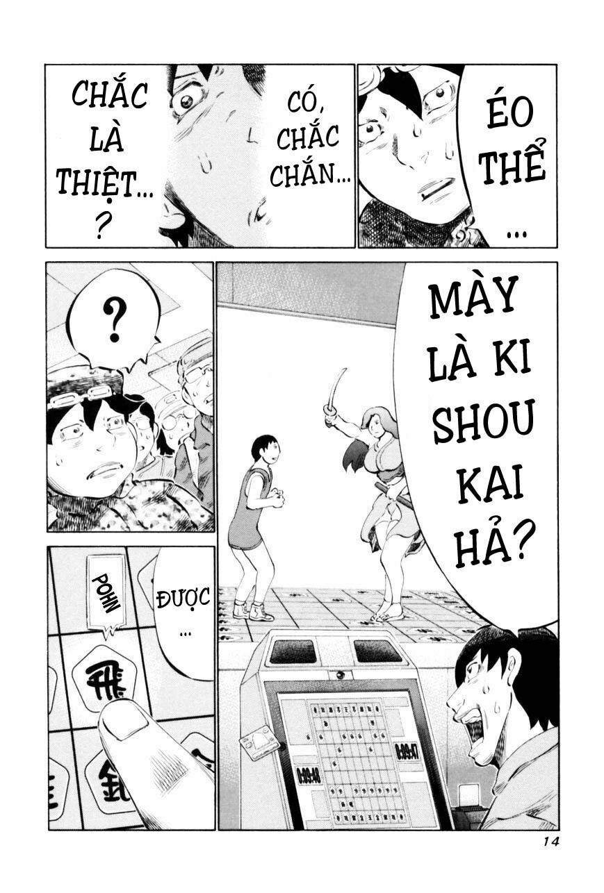 81 Diver: Chapter 61